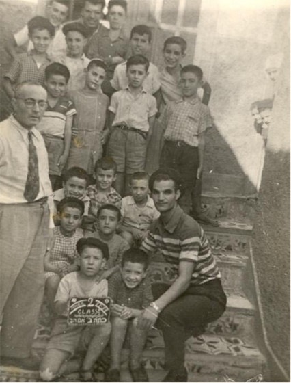 Em Habanim  1957.jpg